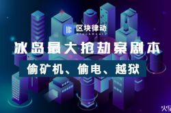 【4分钟教程】南阳市工厂咨询热线电话_哔哩哔哩-3